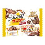  иметь приятный кондитерские изделия черный Thunder Mini балка миндаль & лесной орех 112g