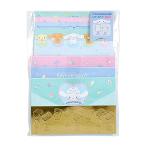  Sanrio (SANRIO) Cinnamoroll письмо комплект 589268