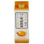  9 .yamasichi оригинальный . лен масло ( бумага упаковка ) 420g ×2 шт 