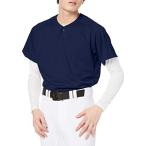 エスエスケイ 野球ユニフォーム 1ボタンベースボールTシャツ メンズ ネイビー (70) 日本 M (日本サイズM相当)