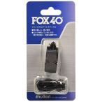 moru тонн (molten) свисток лиса 40 жемчуг FOX40PBK