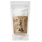小笠原諸島 小笠原の塩 140g