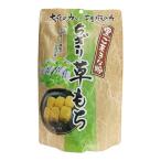 ...... моти подставка упаковка 