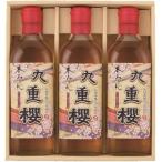  9 -слойный тест .книга@ мирин 9 -слойный .500mlx3шт.