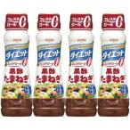  день Kiyoshi oi rio заправка диета чёрный уксус лук репчатый 185ml×4шт.