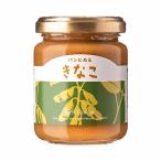  thank ze- Lupin ......130g