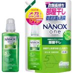 ＮＡＮＯＸ ｏｎｅ ナノックスワン 部屋干し 本体大640g+詰替メガジャンボ1790g フォレストグリーン 部屋干し洗剤を超えた消臭力 洗濯洗