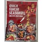  присоединение .... кимчи. элемент 70g