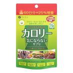  штраф диета уход калории не против supplement большая вместимость товар 375 шарик тутовик стебель порошок хитозан внутренний производство 