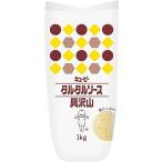 ki You pi- для бизнеса tarutaru соус . много 1kg еда и напитки магазин 