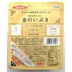 パールライス　パールライス ラドファ 金のいぶき 発芽玄米 パックご飯 150g×12個