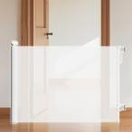 jidoutya ベビーゲート ロール式 階段上 ベビーフェンス 幅140CM 巻き取り式 ペットゲート ネジ付 安全ロック ?走防止 タイル・