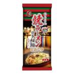 一蘭 焼ラーメン とんこつ 218g