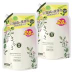 ショッピングさらさ さらさ 洗濯洗剤 液体 詰め替え 1.9kg×2袋 無添加 植物由来の厳選成分配合