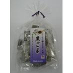 ありへいとう製造本舗 湘南ありへ