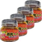  bell f-z высшее . курятина ma-bo-180g ×4 шт 