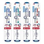 シュミテクト 歯周ダブルケアEX 歯ブラシ 知覚過敏ケア レギュラー(ふつう)4本  色はお選び頂けません