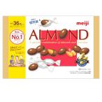 ショッピングアーモンド 明治 アーモンドチョコレートビッグパック 151g
