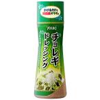 ユウキ チョレギドレッシング 195ml