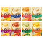 ショッピングホタテ じっくりコトコト濃厚スープ 8種詰め合わせ 24食アソートセット（3食×8種）ポッカサッポロ インスタント 簡単 便利 ポタージュ 野菜 非常食