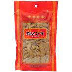  круг . китайский кухня соль men ma200g×2 пакет 