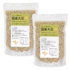 ショッピングPackage 国産大豆1kg×2袋 オレイン酸の多い国産大豆 非遺伝子組換え チャック式 佐賀大学研究開発「佐大HO1号」大豆臭・酸化も少ない 森光商店