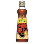  день Kiyoshi оригинальный аромат скидка быть установленным кунжут масло 250g