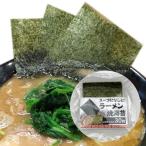  водоросли. 7 удача магазин дом серия ramen . водоросли 4 порез размер 30 листов суп . растворение трудно ... клей (. клей 4 порез 30 листов )