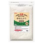  день Kiyoshi Wheat&amp;Bake... из 2kg