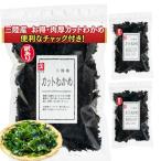  сухой . черепаха три суша производство мясо толщина cut . черепаха местного производства 150g 75g×2 пакет есть перевод удобный молния имеется . река головной офис бакалейные продукты специализация оптовый склад тщательно отобранный 