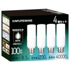 ショッピングled電球 T形タイプ LED電球 E26口金 T形 100W形相当 8.3W 昼白色 5000K 1230lm 全方向タイプ 電球形蛍光灯 EFD25・E