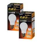 ELPA продолжительный срок службы кварцевый лампа 100W ×2 штук LW100V95W-W