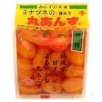 ミナツネの種ぬき丸あんず 500g