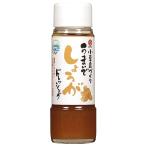 take солнечный маленький бобы остров ...... думаю . заправка 185ml ×3 шт 