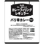 S&B カレー屋さんのカレーフィリ�