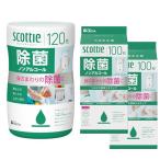 ウェットティッシュ ノンアルコール 除菌 本体120枚+詰替100枚2個 スコッティ (セット品)