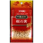 yu поплавок сосна. реальный 15g