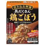 .. включая . сервировочный поднос курица gobou 266g×5 шт . мыс Glyco (.. включая рис. элемент / retort / простой кулинария /)