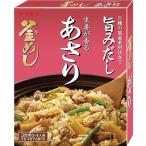 yamamoli сырой ....... котел ... элемент 166 грамм x 5 шт 