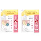 ショッピングファーファ まとめ買いファーファ ストーリー ドリーミー 柔軟剤 1100ml 詰替×2個セット