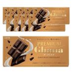 ロッテ プレミアムガーナ ダークミ