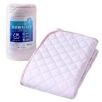 nishikawa запад река seven Dayz .... наматрасник одиночный ....... контакт охлаждающий & пирог ru двусторонний можно использовать двусторонний z