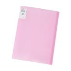 Mikankawa A3 файл прозрачный файл 40*30cm 30 страница продольный . бриллиант искусство / постер / проект map / экзамен бумага /. для хранения 