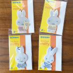 Glimmis Gris ошибка miffy Miffy рефлектор отражатель брелок для ключа Северная Европа. транспорт безопасность 