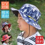 帽子子供キッズ撥水UV総柄アドヴェンチャーハット恐竜ハットUV対策送料無料