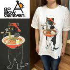 go slow caravan USA/C 中華そば 猫 TEE ☆ メンズ 男女兼用 ユニセックス アウトドア 外遊び キャンプ ラーメン ねこ ネコ カットソー 服 半袖 Tシャツ
