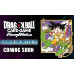 ショッピングゲーム 6月28日発売 予約 ドラゴンボールスーパーカードゲーム フュージョンワールド MANGA BOOSTER 01 SB01 BOX ボックス マンガブースター