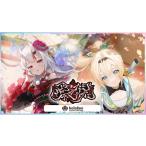 12月発売 予約 BOX  hololive ホロカ ホロライブ オフィシャル カードゲーム ブースターパック第6弾 アヤカシヴァーミリオン