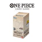 レビュー特典あり 1月25日発売 ONE PIECEカードゲーム エクストラブースター Anime25th collection EB-02 ワンピース 24パック入り ボックス BANDAI バンダイ