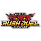 10 месяц 10 день продажа предварительный заказ BOX Yugioh Rush Duel CROSS ART COLLECTION box 
